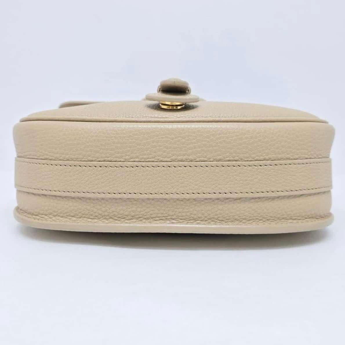 Dior Meduim Bobby Shoulder Bag